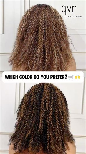 QVR V part Perfect for work, dates, and everyday wear.#qvrhair #wigs #curlyhair