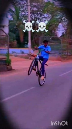 support me and subscribe me #weeling #cycle #don #cyclestunt