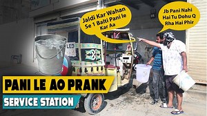 109K views · 1.8K reactions | Service Station | NAP - Nadir Ali Production | Facebook