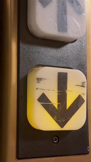 #dover #impulse #elevator #chimes