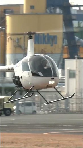 helicopter approach. Robinson R22 JA22NF