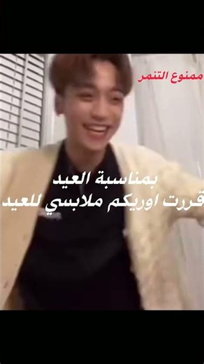 حو🏠😭😁✨ #fypシ