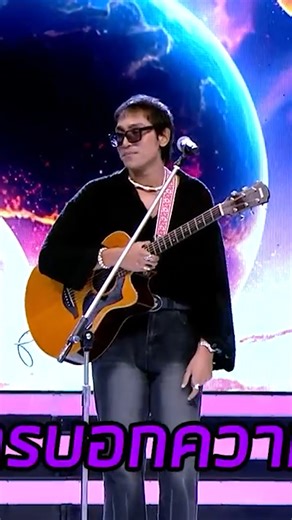 1.7M views · 79K reactions | มาหาคู่จริงๆ ไม่ได้มาหาคอนเทนต์ . #Takemeoutthailand2025 #Takemeoutthailand #TVThunder | Take Me Out Thailand | Facebook