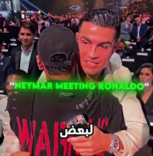 Ronaldo chose Neymar as his best friend 🥹❤️