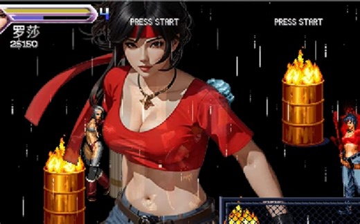 【openBOR】龙虎之南镇风云-(风云默示录）女主罗莎完整版