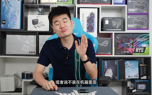 【读私信】主板上的5V3针的接口不够用怎么办 ，分线器了解一下