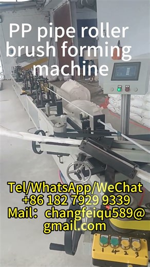 Fully Automatic PP Pipe Painting Roller Brush Machine | High Efficiency Roller Brush Production