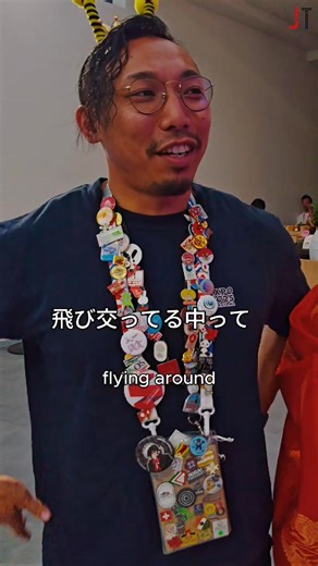 8K views · 22 reactions |  Welcome to Japan Today: On the 街 (Machi)...