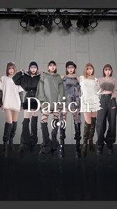 Darich / ダーリッチ on Instagram: "2/12(水) 21:00~ 発売【新作アイテム一覧】 #スプレーレースアップフーディ (PNK/SAX/KHA） ¥15,400（税抜価格¥14,000、税¥1,400） #スウェットフーディーレザージャケット (BRN/BLK） ¥24,200（税抜価格¥22,000、税¥2,200） #ハートポケットレザーミニスカート (BRN/BLK） size S/M ¥12,100（税抜価格¥11,000、税¥1,100） #インナーレーススプレーTシャツ (WHT/PNK/GRY） ¥13,200（税抜価格¥12,000、税¥1,200） #ボリュームフリルリブミニワンピース (WHT/KHA/BLK） size FREE/FL ¥13,200（税抜価格¥12,000、税¥1,200） #スプレーデザインニットトップス (WHT/PNK/GRY） ¥9,900（税抜価格¥9,000、税¥900） #イレヘムタイダイフリルミニワンピース (BEG/PNK/GRN） size FREE/FL ¥22,000（税抜価格¥20,000