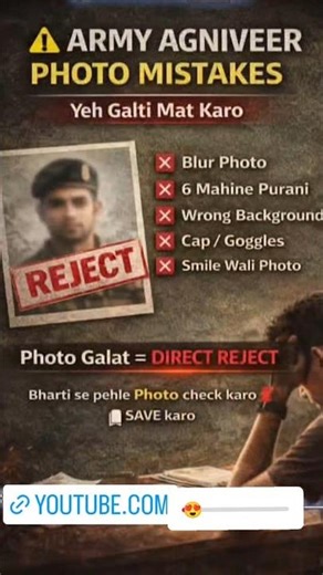 Agar #10th ki #marksheet mein hi #naam galat hai, toh yeh #thoda lamba process hai.