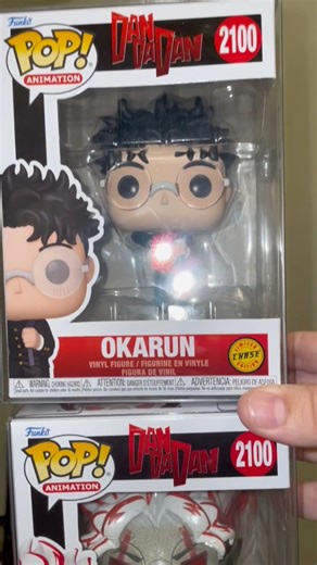 Dandadan Funko Pop Bundle (Okarun) Funko Chalice Collectibles #dandadan #okarun #anime #funko #funkopop | Hokagejosh