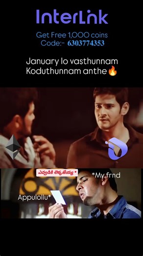 🗽⃢⃢🌷 𝟔₃₀₀₁₂₈𝟔 on Instagram: "INTERLINK visa card 🔥 #cryptotrending #bitcoin #btc #interlink"