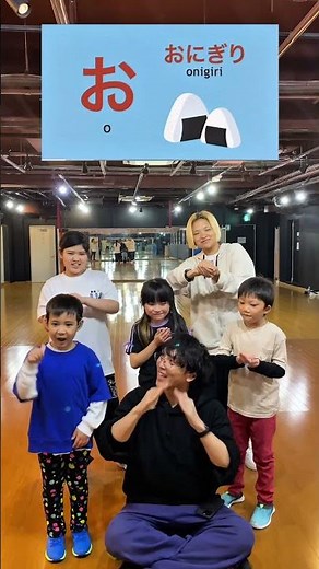 みんな自由過ぎて大好き😀特に最後#手話 #手話ダンス #ダンス #指文字手話ダンス