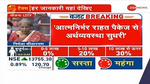 34K views · 620 reactions | #BudgetOnZee: Atmanirbhar Bharat package of Rs 27.1 lakh crore announced, says FM | Zee News English | Facebook