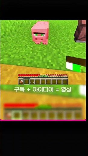 I Changed the Villager’s Eyes to PK! 😂 | Ultimate Minecraft Destruction!"