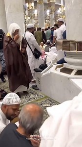 Imam and Khateeb of Masjid An Nabawi Sheikh 'Ali Al Hudhaify. | Quranic Recitation