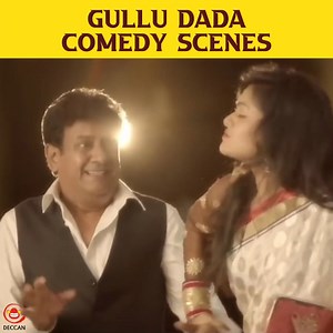 53K views · 1.3K reactions | Watch #GulluDada Comedy Scenes. | Silly Monks Deccan | Facebook
