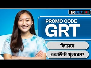 1xBet Promo Code 2026 🤑Get 300%BonusInstantly! | how to create 1xBet affiliate promo code