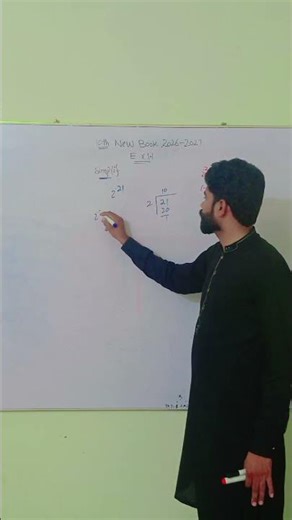 Complex Numbers Simplification Trick | Iota Powers Easy Method | 10th Math