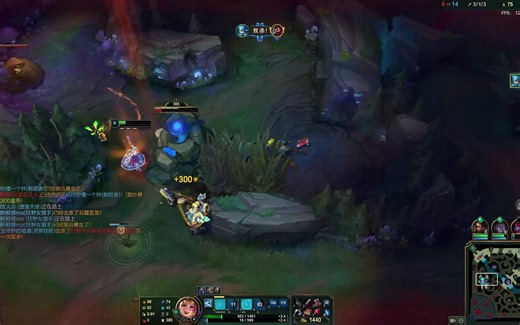 胜利! Lux 二杀 2022.01.22 60th