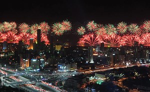 Celebrating a golden jubilee Kuwait style: Gulf state spends £10million to put on the biggest firework display of all time