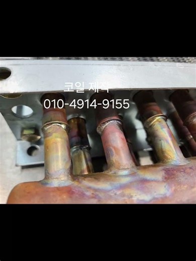 공조기 코일, 응축기코일, 스팀코일 제작합니다.
