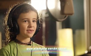 【还记得小时候最爱喝的高乐高吗?】「ColaCao产品宣传曲（中西双语）」