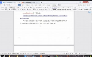 MySQL042_MySQL数据库的安装和初始化