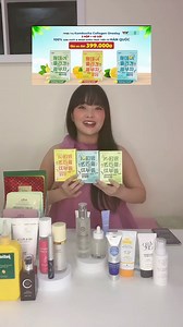Hãy duy trì sử dụng Trà Collagen Combucha mỗi ngày nhé 😘 - 19 loại Probiotic lợi khuẩn - Bột trà đen kombucha - VitaminC , B1, B2 , Collagen - 1 hộp 15 gói - 3 vị 🥭🍋🍌 👉Hãy để collagen Kombucha trở thành người bạn đồng hành của bạn, giúp bạn khỏe mạnh và xinh đẹp mỗi ngày 👈 #kombucha #tieuhoa #tăngđềkháng #giảmcan #nổibật #xaykenhtiktoktrieufollow #xuhuong
