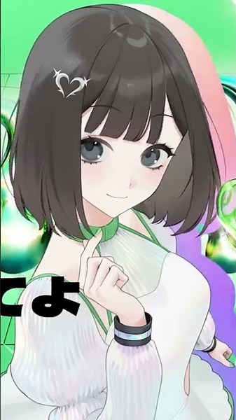 【MV】💚マナカ💚 from ネガティヴハッピィ / 「ネガハピライフ」マナカ Solo Edition