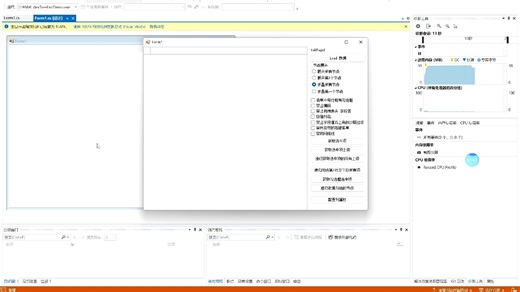 Dev TreeList常用小结