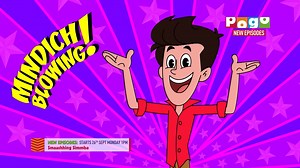 Smaashhing Simmba is coming back with mind-ich blowing episodes! Catch him in action, Mon-Fri at 1 pm only on POGO. #Pogo #PogoTv #PogoFamily #SmaashhingSimmba | Pogo TV