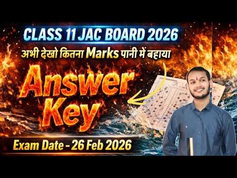 jac board 11th chemistry answerkey 2026