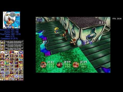 Retro Achievements: Evolution 2: Far Off Promise (Dreamcast)
