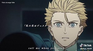 Fateの冬アニメレビューとおすすめ作品