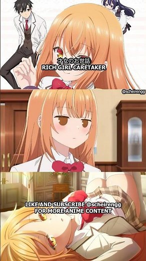Headpat 📺 Rich Girl Caretaker