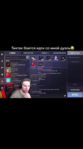 А так хотелось(( #стандофф2 #стендофф2 #standoff2 #стандофф #yupp1e