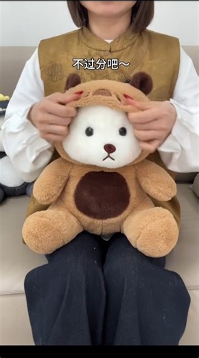 Brown or Blue? 🧸💙 Which Teddy Is Cuter?!