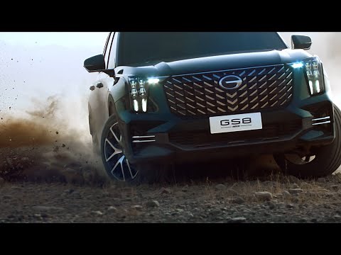 The All-New GAC GS8 Launch Film