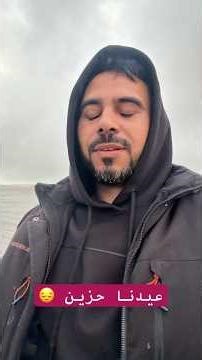 لا حولا ولا قوة إلا بالله