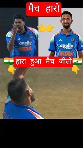 #love #song #hindisong #music #newsong #viralreels #funny #ravifunny #cricket #rabbitcare