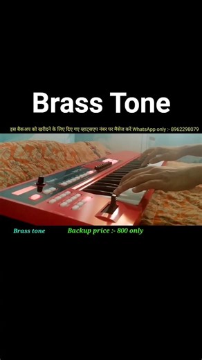 roland xps 10 brass tone | apni to jaise taise #shorts #xps10