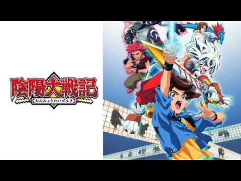 陰陽大戰記 主題曲OP FULL