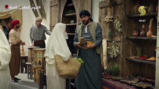 مسلسل فاطمة الحلقة 18 – Fatma Ep 18