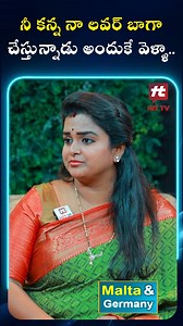 HIT TV News on Reels