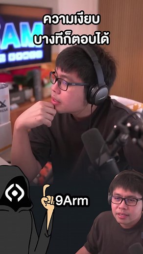 ความสำคัญของการใส่แว่นตาในชีวิตประจำวัน