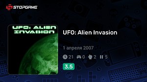 UFO: Alien Invasion игра | StopGame.ru