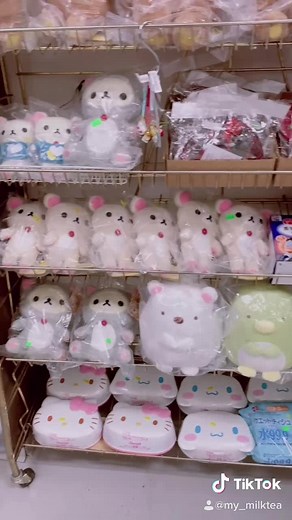 a super cute store near me 💞 #kawaii #kawaiihaul #shopping #foryoupage #fyp #kawaiisnacks #japan #japansesefood #kawaiiaesthetic #haul #hellokitty