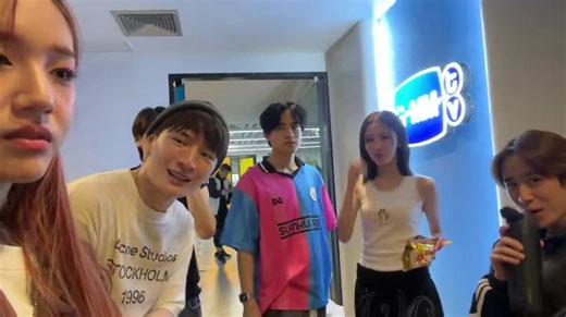 Barcode Tinnasit X Update: Latest Announcements