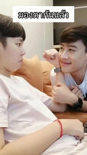 บัญชีที่แนะนำ